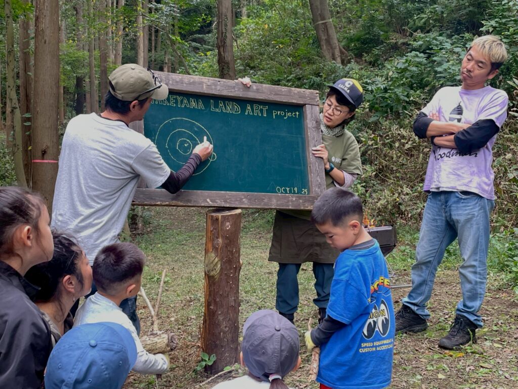 ランドアートワークショップの模様