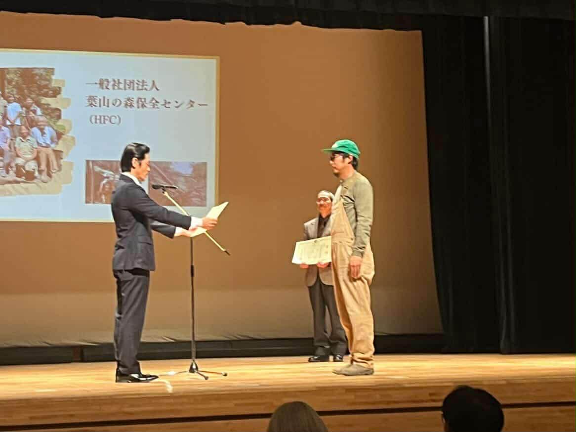 はやまエシカルアワード2026 優秀賞を受賞しました